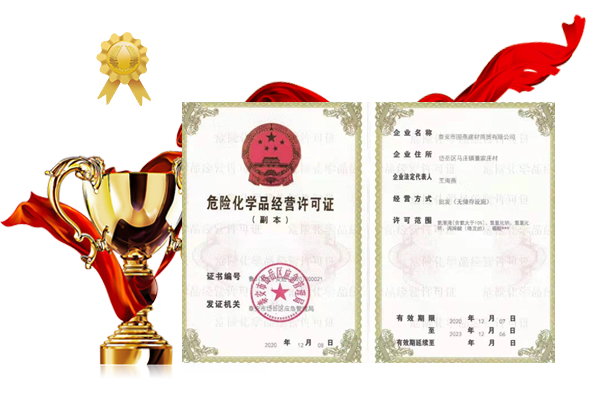 溫州金象電器設(shè)備有限公司